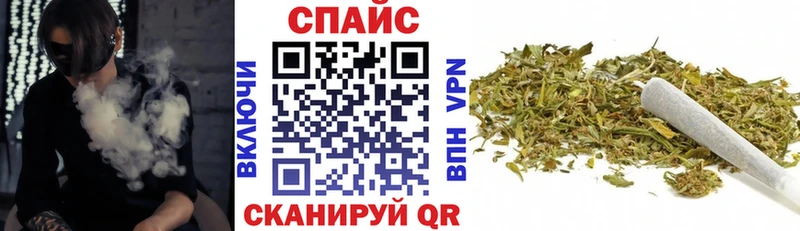 Бутират 1.4BDO  Когалым 
