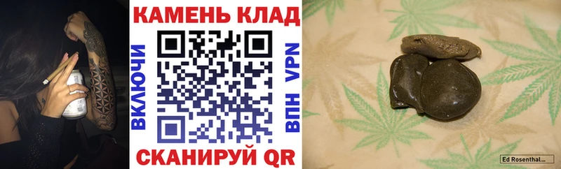 ГАШИШ ice o lator  omg маркетплейс  Когалым  наркошоп 