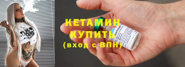 каннабис Заволжье