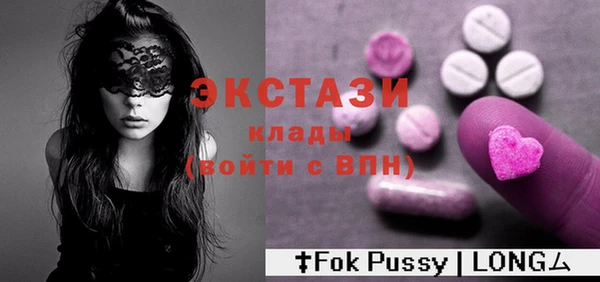 эйфоретик Алзамай