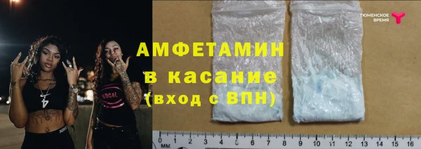 MDMA Алексеевка