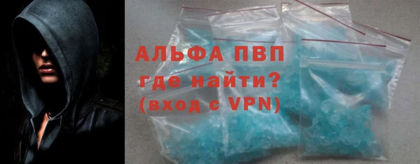 эйфоретик Алзамай