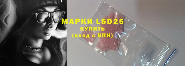 MDMA Алексеевка