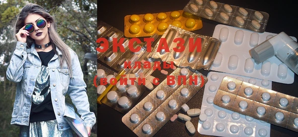 MDMA Алексеевка