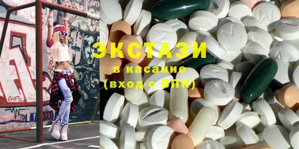 MDMA Алексеевка