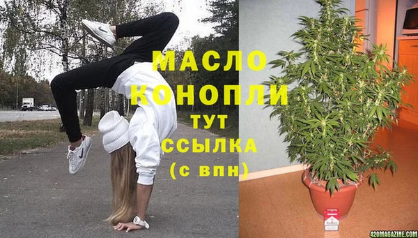 MDMA Алексеевка