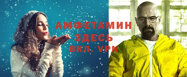 эйфоретик Алзамай