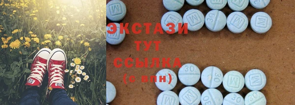 эйфоретик Алзамай