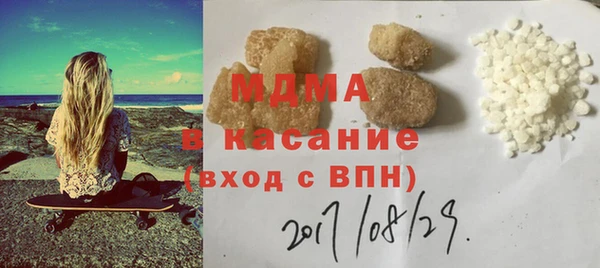 эйфоретик Алзамай