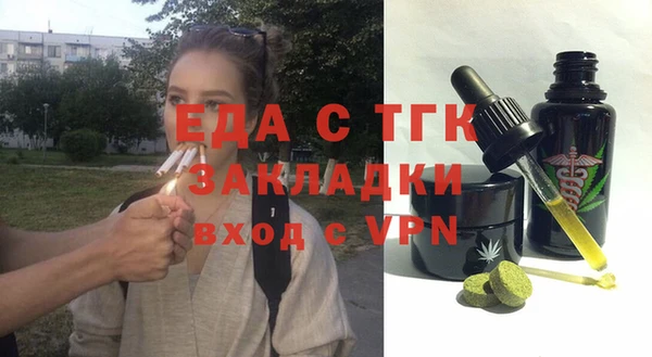 эйфоретик Алзамай