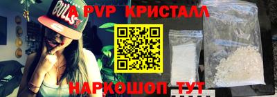кокс Кунгур