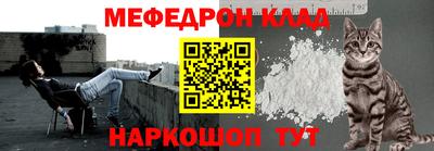 кокс Кунгур