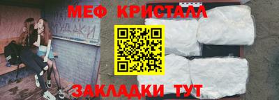 ALPHA PVP Краснознаменск