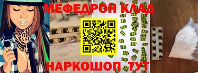 кокс Кунгур