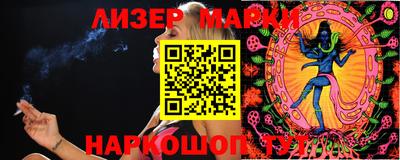 прущая мука Кулебаки
