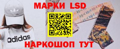 ALPHA PVP Краснознаменск