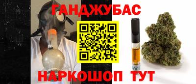 кокс Кунгур
