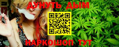 прущая мука Кулебаки