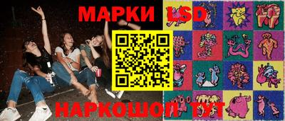 кокс Кунгур