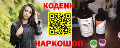 ALPHA PVP Краснознаменск