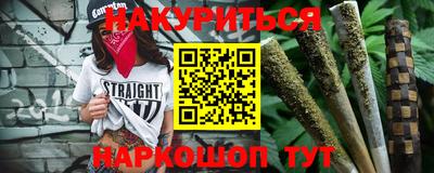 прущая мука Кулебаки