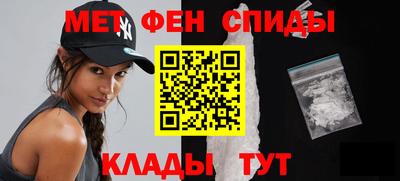 синтетический гашиш Кумертау