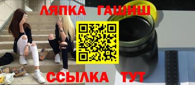 кокс Кунгур