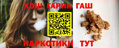 амфетамин Краснокаменск