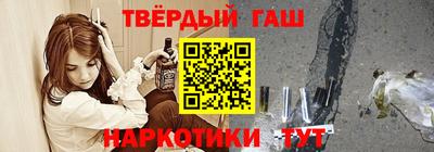 кокс Кунгур