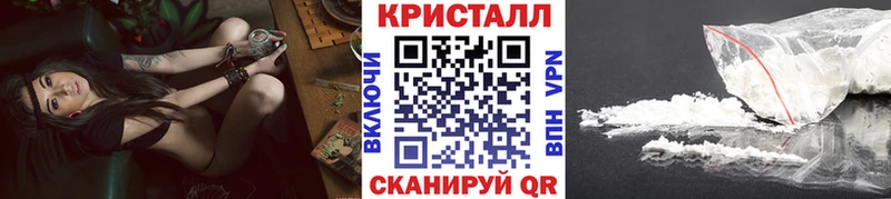 Метамфетамин Декстрометамфетамин 99.9%  Когалым 