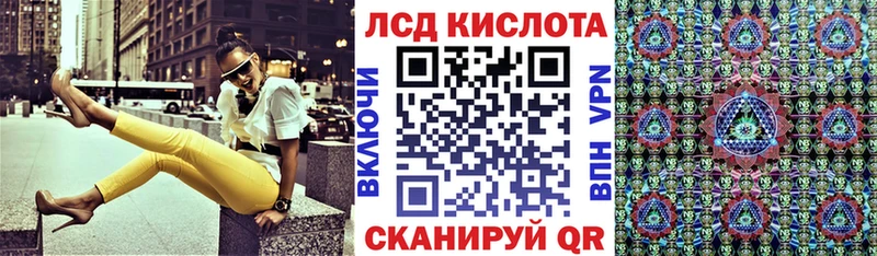 Наркотические марки 1,5мг  где можно купить   Когалым 