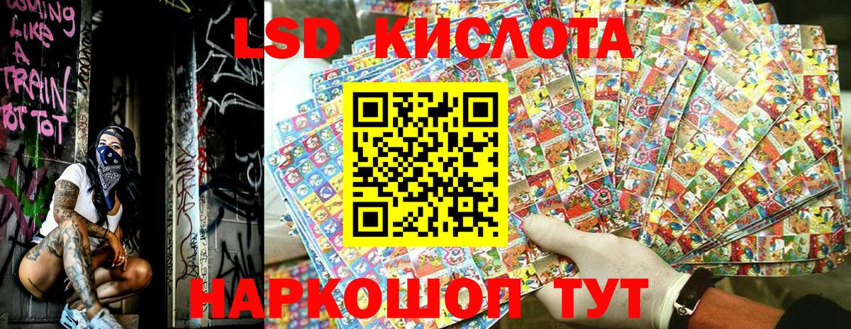 Марки NBOMe 1500мкг  Вход с VPN  Когалым  Марки NBOMe 1500мкг 
