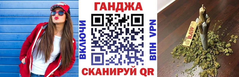Шишки марихуана MAZAR  Когалым 